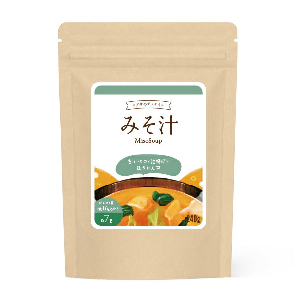 みそ汁プロテイン 1