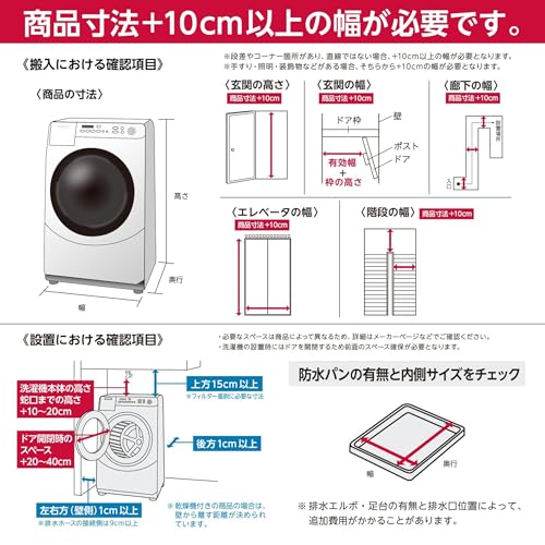 e53b6c1c2a5f8ded25ded5a6dc6f6b