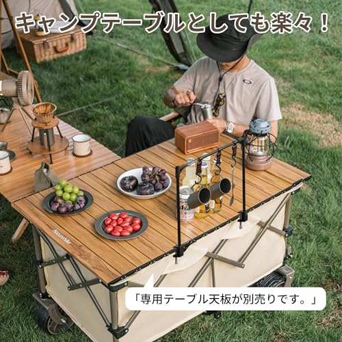 キャリーワゴン 6