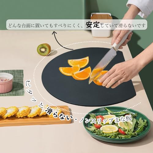 まな板 2