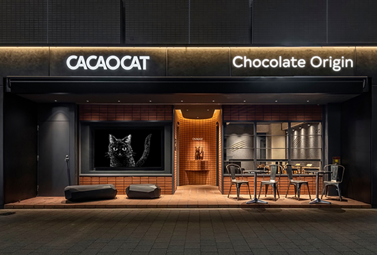 白金台のチョコレート店のおすすめ人気ランキング【2026年6月】 2