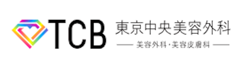 TCB東京中央美容外科 唇のヒアルロン酸注射 1
