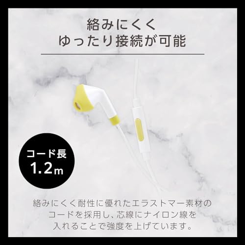 有線ステレオヘッドホン 6