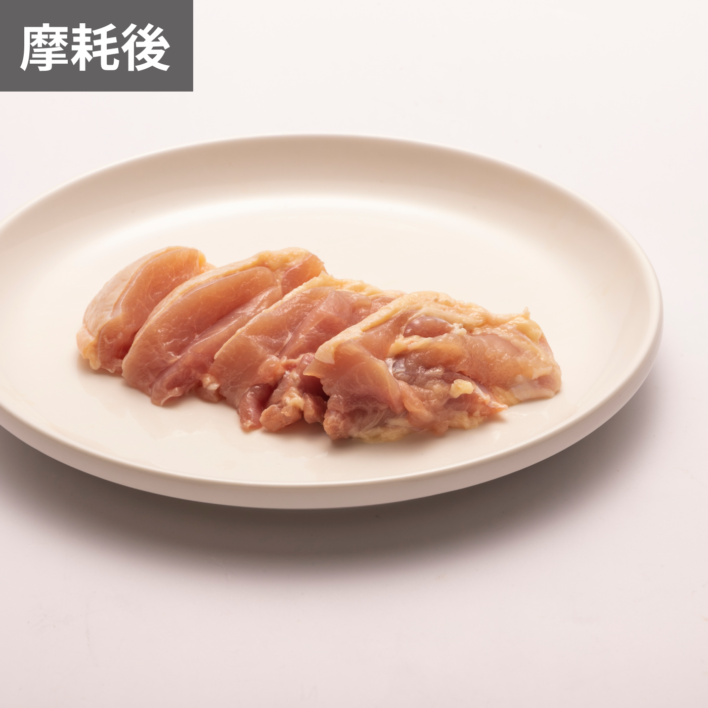 ペティナイフ 波刃 9