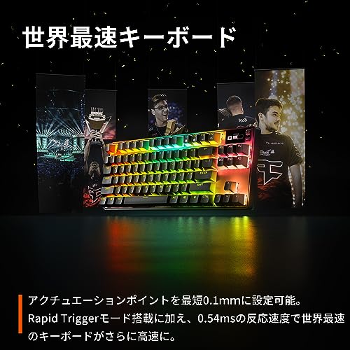 Apex Pro TKL Wireless 3