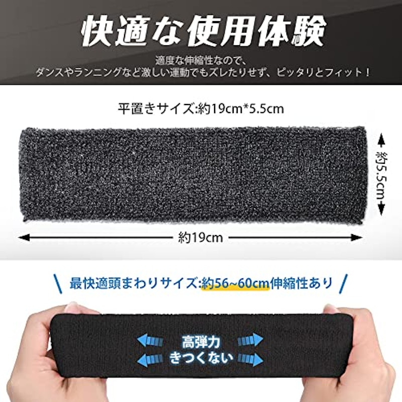 ヘアバンド 3