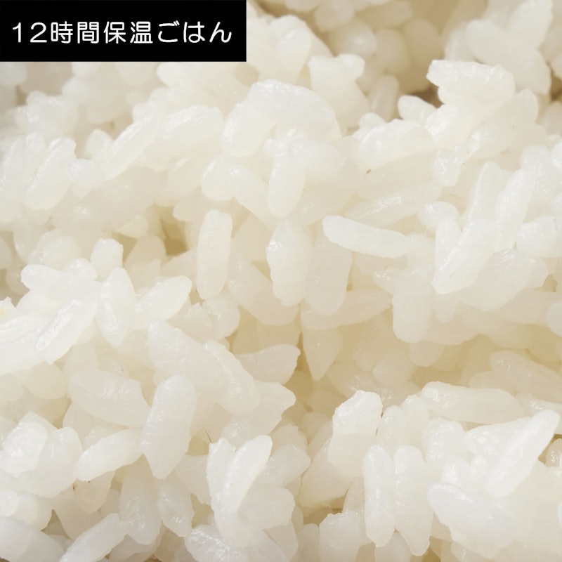 圧力IH炊飯ジャー 12