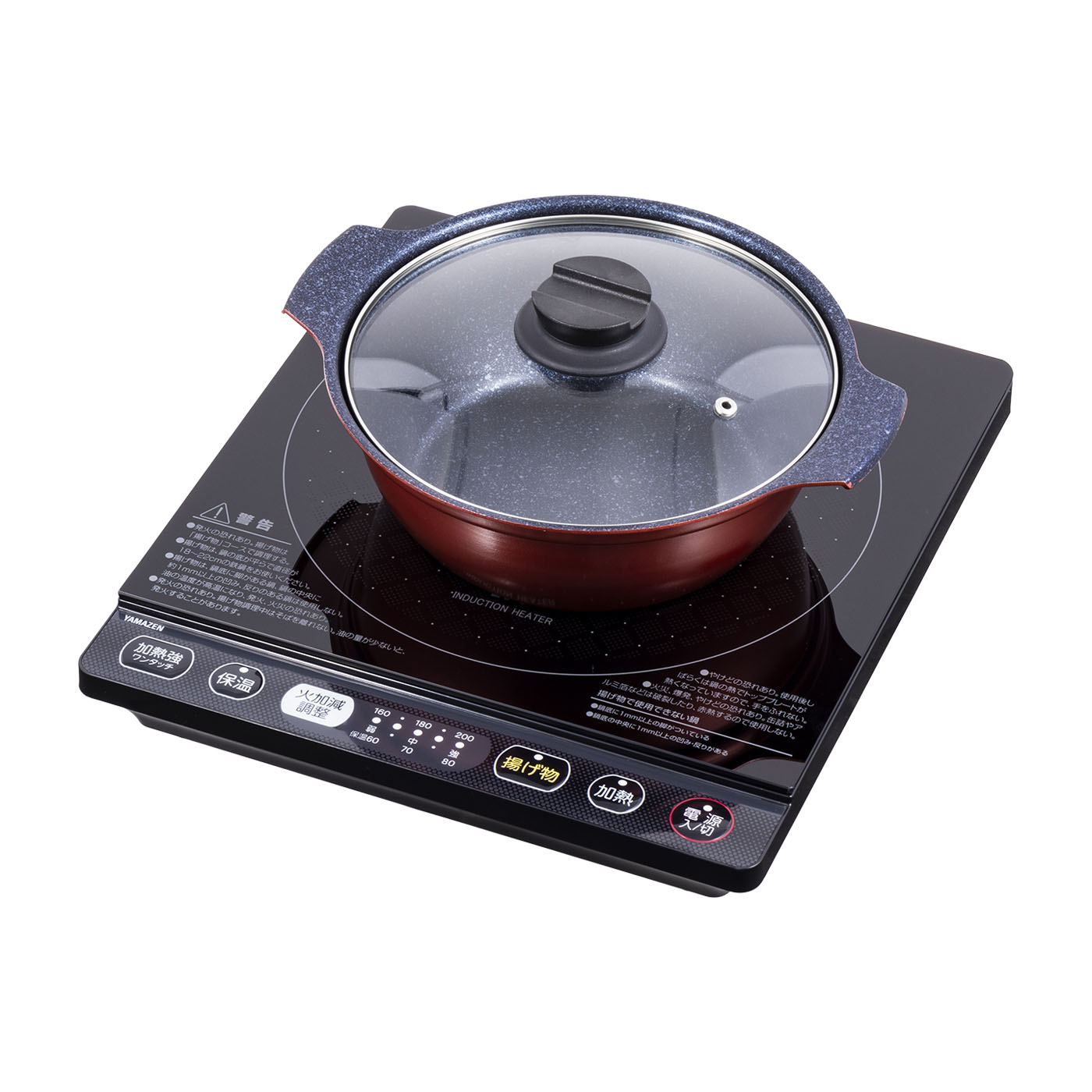 食卓 焼き鳥コンロ 家庭用 卓上 電気 コンロ 焼鳥器 ホットプレート