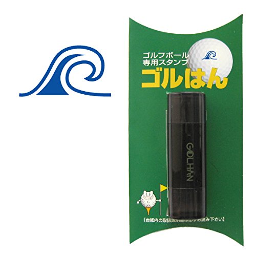 ゴルフボールスタンプ 1