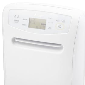 三菱電機 除湿機 サラリPro MJ-P180YXを検証レビュー!除湿機の選び方 三菱電機 除湿機 サラリPro MJ-P180YXを検証レビュー!除湿機の選び方