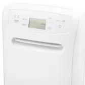 三菱電機 除湿機 サラリPro MJ-P180YXを検証レビュー!除湿機の選び方 三菱電機 除湿機 サラリPro MJ-P180YXを検証レビュー!除湿機の選び方