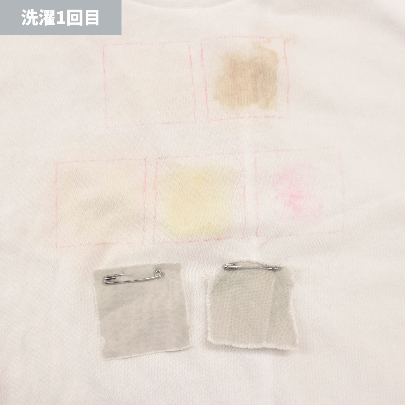 ドラム式洗濯機 5