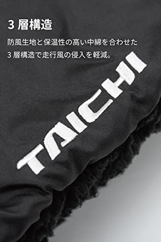 ネックウォーマー 2