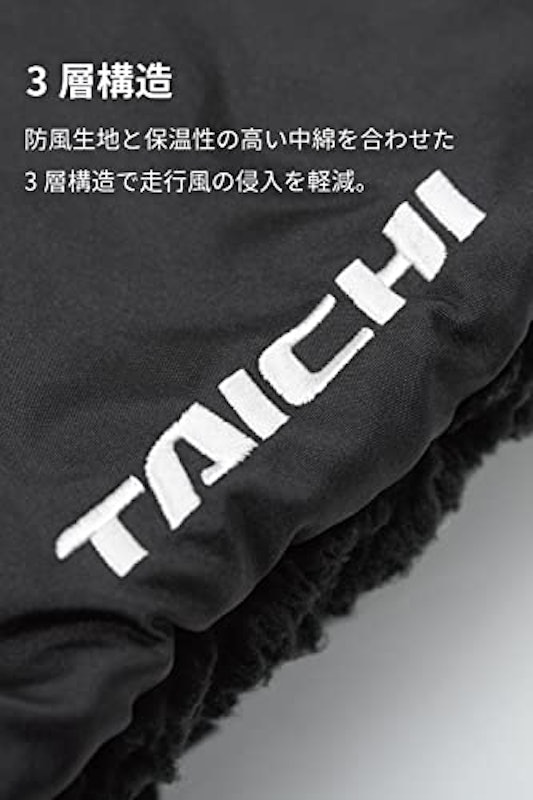 ネックウォーマー 2