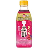 黒酢のおすすめ人気ランキング【2026年6月】 3