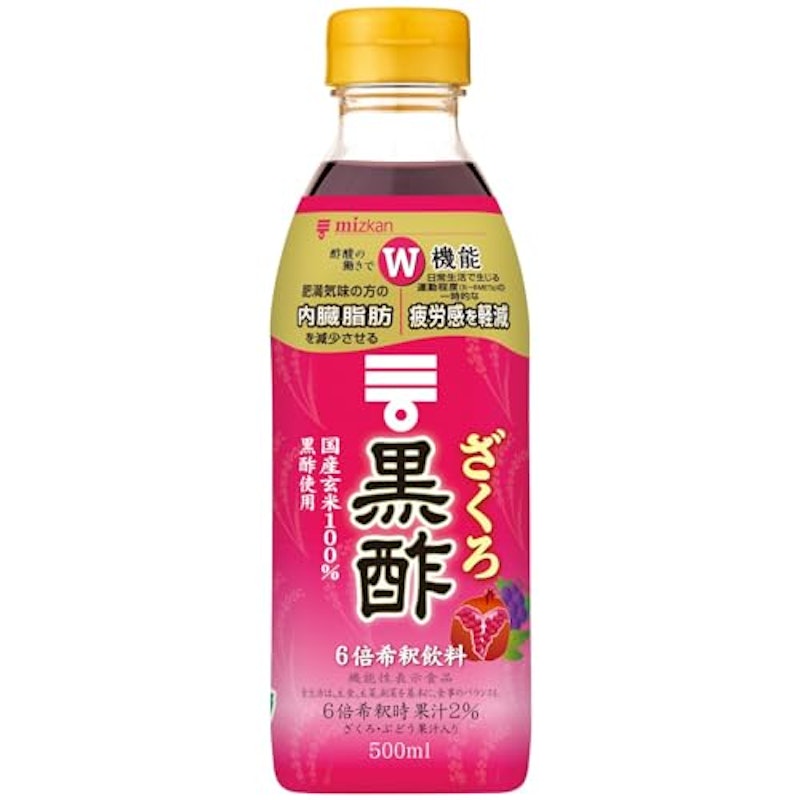ざくろ黒酢 1