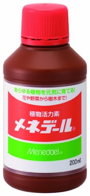 21年 発根促進剤のおすすめ人気ランキング10選 Mybest 21年 発根促進剤のおすすめ人気ランキング10選 Mybest