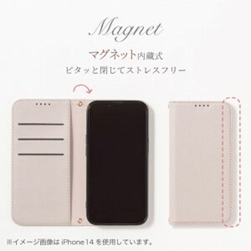 スマホケース 8