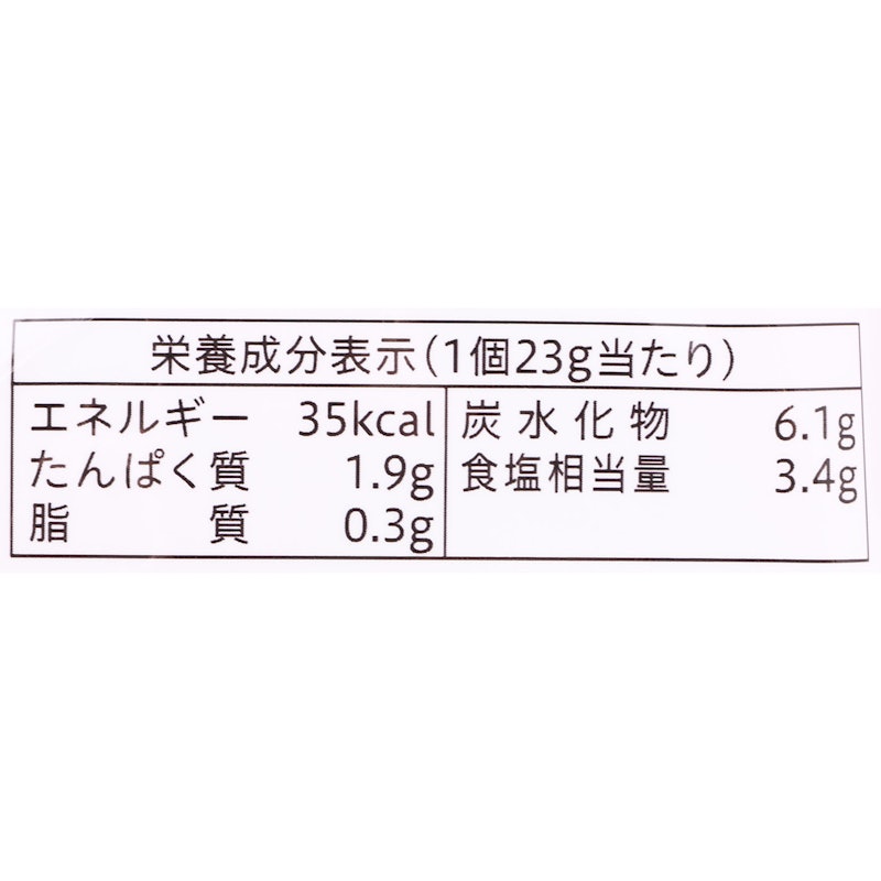 プチッと鍋 キムチ鍋 6