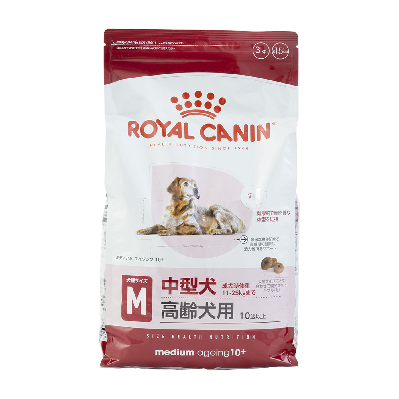 【徹底比較】中型犬用ドッグフードのおすすめ人気ランキング【2026年3月】 3