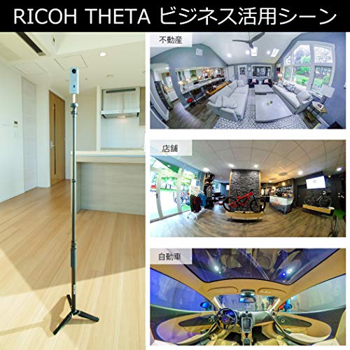 RICOH THETA SC2 5