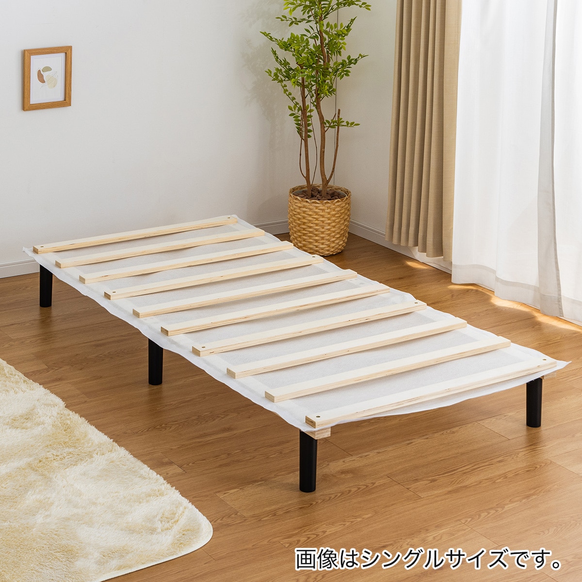 ニトリ足つきマットレス  シングル 5000円 高反発ウレタン脚付きマットレス シングル(WH) | ニトリネット【公式