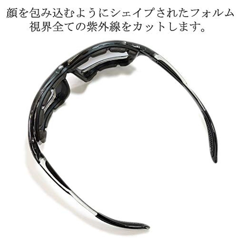 バイク用サングラス 5