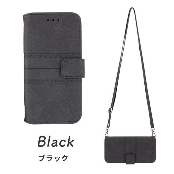 スマホケース 8