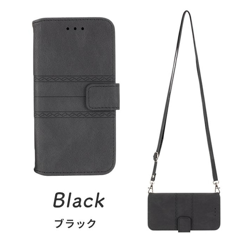 スマホケース 8