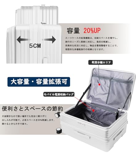 容量100Lのスーツケースのおすすめ人気ランキング【2026年5月】 | マイ