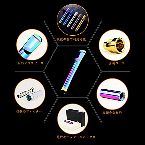 シガレットホルダー 2