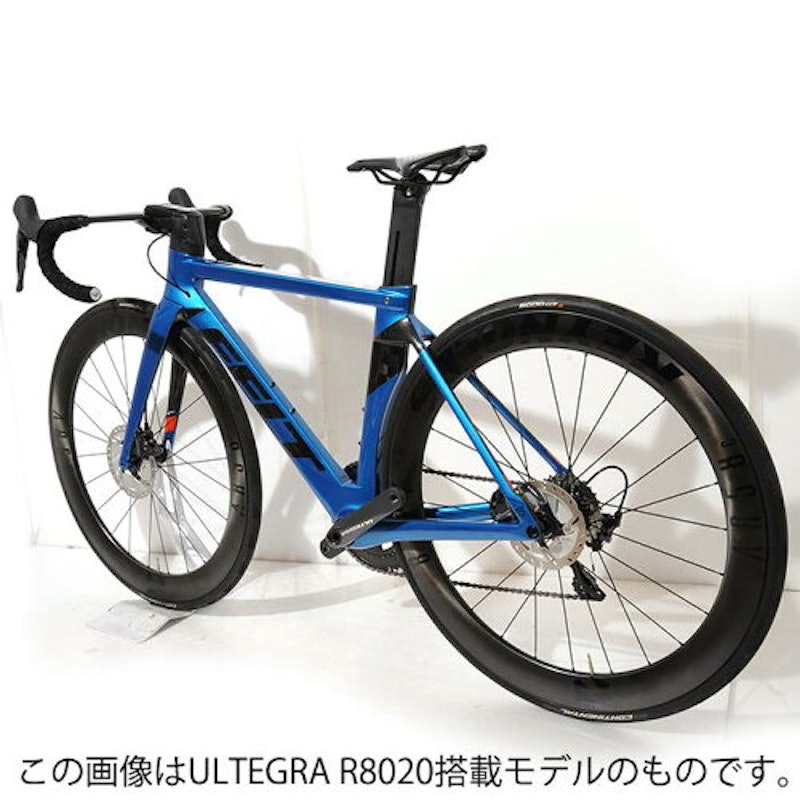 AR Advanced R8070 2