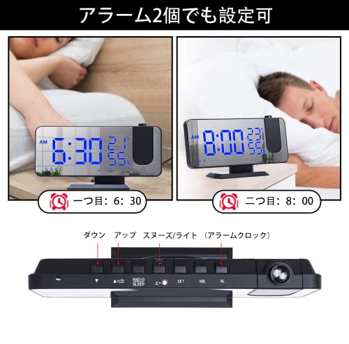 多機能目覚まし時計 6