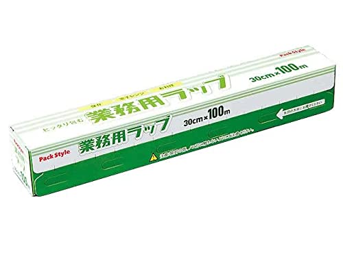 業務用ラップ 1