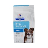 【徹底比較】柴犬向けドッグフードのおすすめ人気ランキング【2026年】 4
