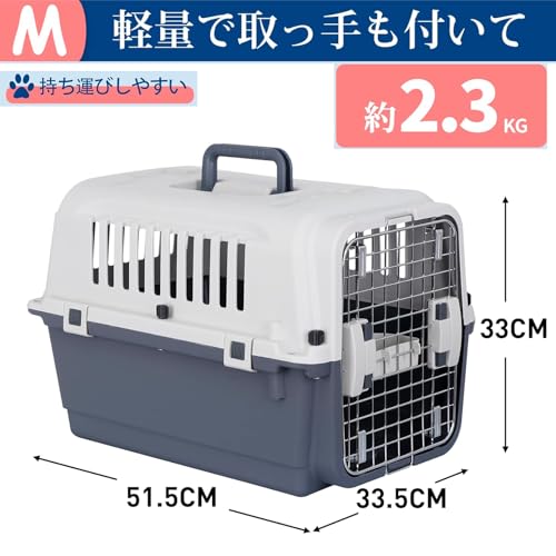 ペットキャリー 3