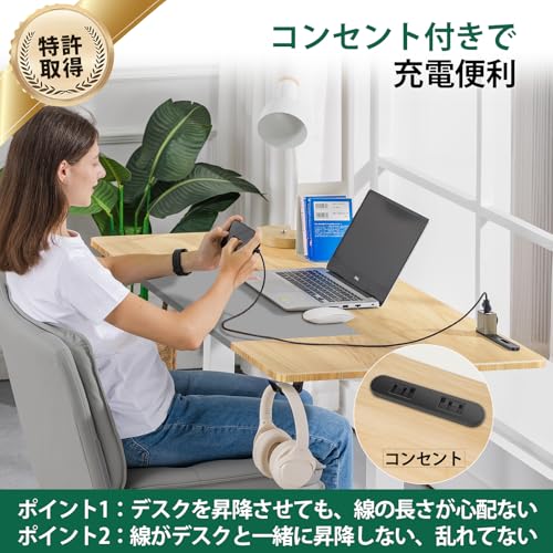 パソコンデスク 3