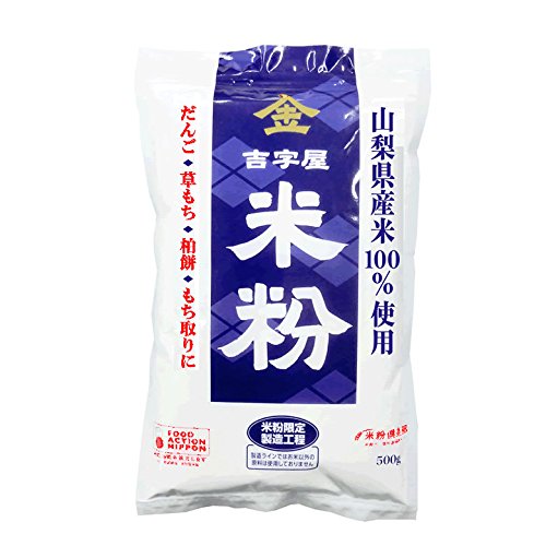 米粉 1