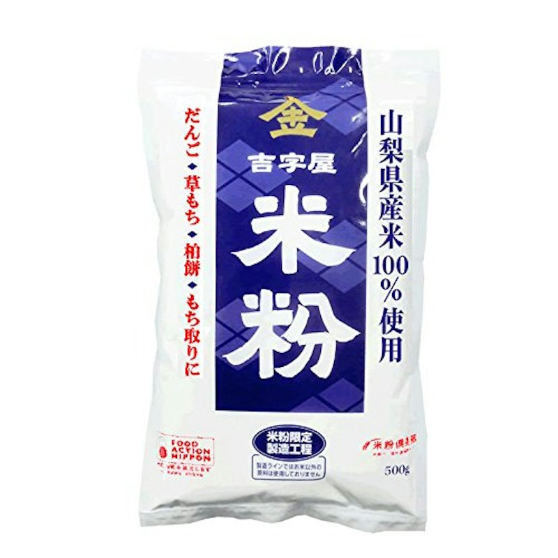 米粉 1