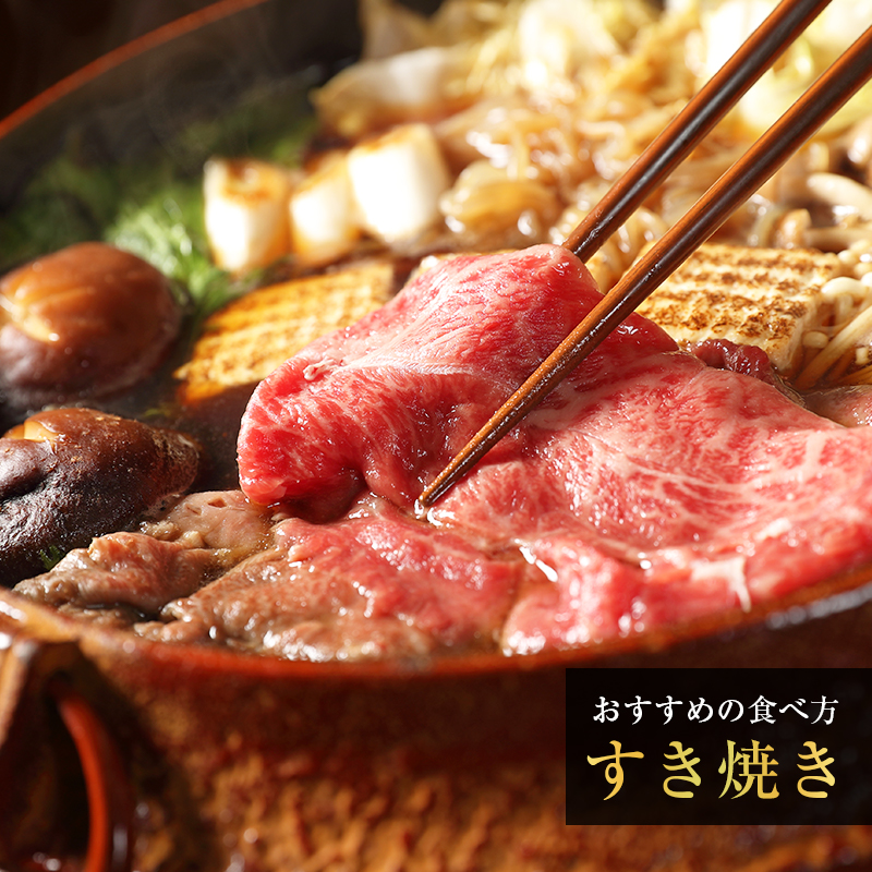  牛肉 前バラ ブリスケ 3