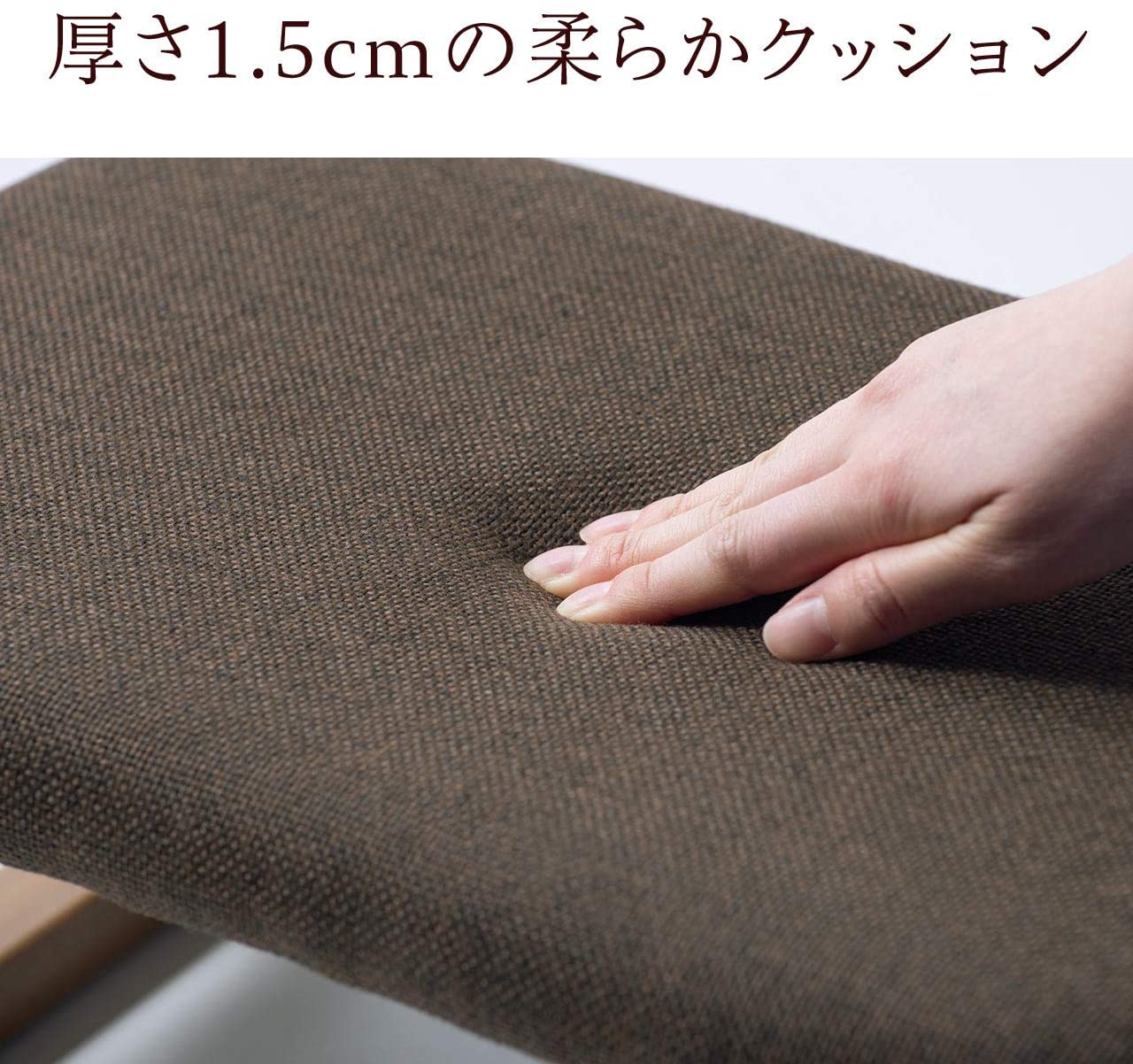 折りたたみ正座椅子 4