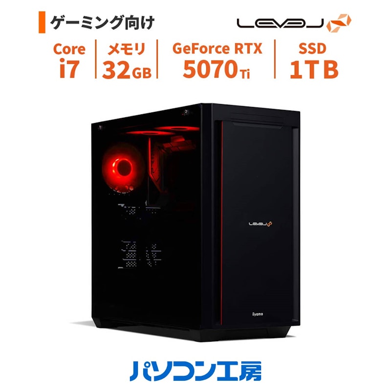 インテル® Core™ i7 プロセッサー 14700FとGeForce RTX 5070 Ti搭載ミドルタワーゲーミングPC 1