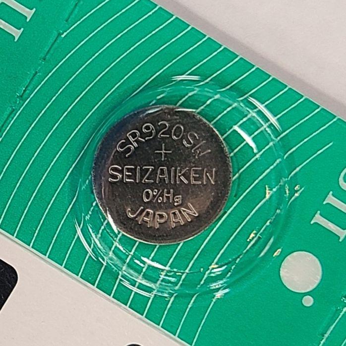 SEIZAIKEN 酸化銀電池 2