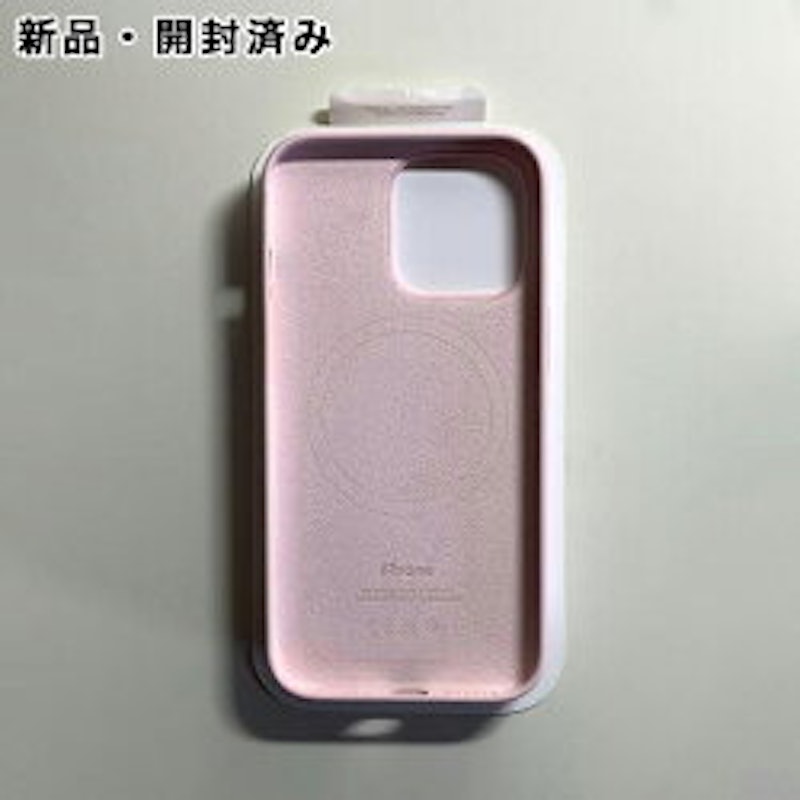 MagSafe対応iPhone 13 Proシリコーンケース 3