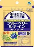 ブルーベリーサプリのおすすめ人気ランキング【2026年6月】 3
