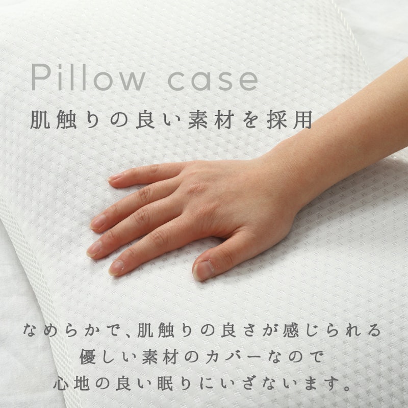無重力ジェル枕 6