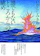 太田出版 誰でもないところからの眺め 1