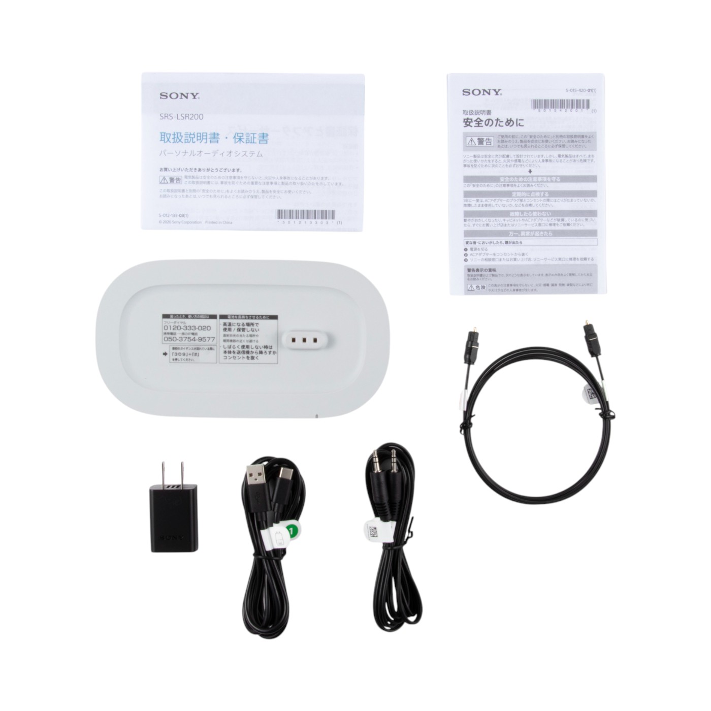 e5657365d1439a068e15bf48c08fee