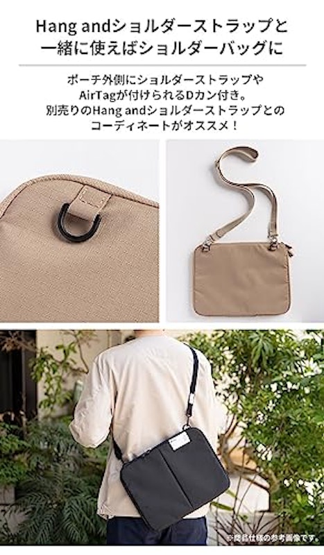 Coverletti タブレットポーチ 3