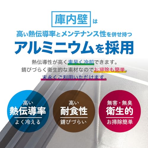 ホエールキング 4